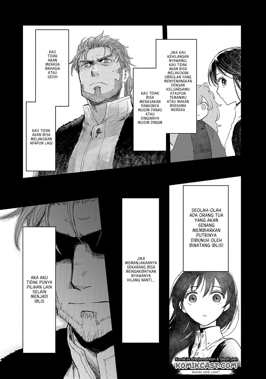 Boukensha ni Naritai to Miyako ni Deteitta Musume ga S Rank ni Natteta